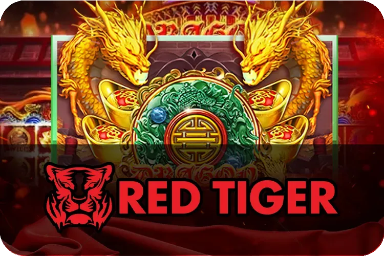 ค่าย-red-tiger