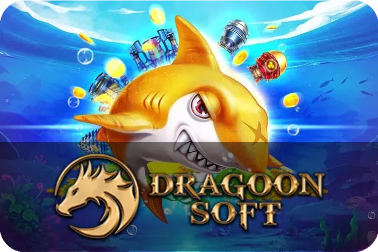 ค่าย-dragoon