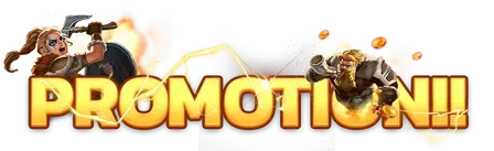promo